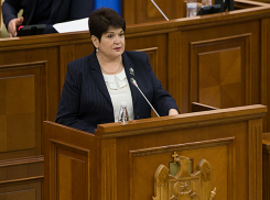 Для супругов орденоносцев в Молдове ввели пожизненное пособие 