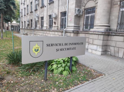 СИБ просит разрешить следить за людьми без получения судебного приказа