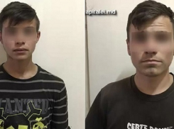 Дерзкие подростки на угнанном авто устроили гонки с полицией по ночному Кишиневу