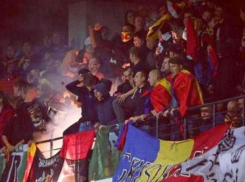 Парламентарии решили запретить молдавским болельщикам кричать: «Судью на мыло!» 