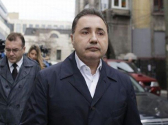 Бывшего румынского депутата Ризю выпустили на свободу