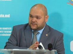 Руководителя управления молодежи и спорта Гагаузии Романа Тютина объявили в розыск