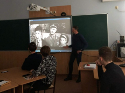 Урок мужества состоялся в столичном лицее имени Герцля