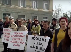 Акцию протеста в центре Комрата спровоцировала попытка смены власти на телевидении Гагаузии