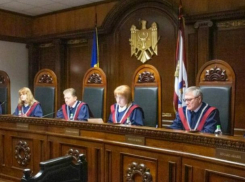 Срочно! КС назначил дату рассмотрения уведомления Майи Санду о роспуске парламента 