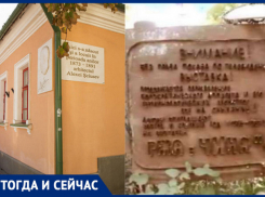 Музеи Кишинева, о которых редко пишут в туристических справочниках