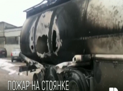 В Сынджере случился грандиозный пожар