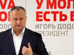 (DOC) Додон публично подписал обязательство не сотрудничать с Плахотнюком и его марионеточными партиями