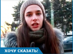 Нам страшно переходить участок дороги на Гренобле! - Кристина Мякшило