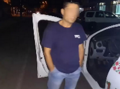 Задержание наркоманов в столице сняли на видео 