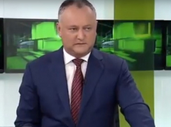 Игорь Додон рассказал, к чему может привести объединение с Румынией в 2018 году