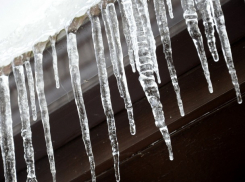 Внимание! Берегитесь сосулей