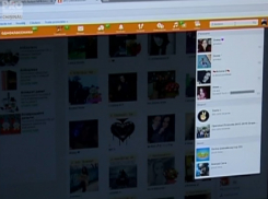 В Бельцах задержаны мошенники, зарабатывавшие клонированием аккаунтов в соцсети