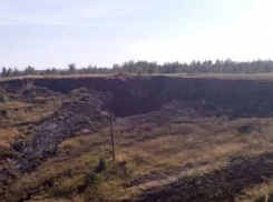 Огромную пропасть после землетрясения на западной Украине сняли с высотры