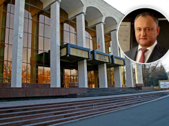 Гостями церемонии инаугурации Игоря Додона станут высокопоставленные чиновники СНГ и ЕС 