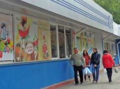 «Интим для алкашей», созданный супермаркетом, возмутил жительницу Кишинева