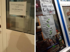 Вымогательства в больнице Сынжерей возмутили местных жителей