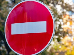 Одну из улиц на Старой Почте перекроют на два месяца