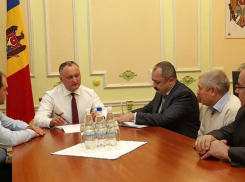 Под патронатом президента в Кишиневе пройдет международная конференция на тему государственности Молдовы 