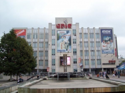 Известный универмаг понес ущерб в 3 миллиона леев от мошеннической схемы