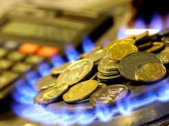 Тарифы на газ взлетят минимум в два раза, а то и больше - заявление