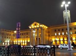 Проблема русского языка в Молдове обсуждалась на международном конгрессе формата СНГ в Минске