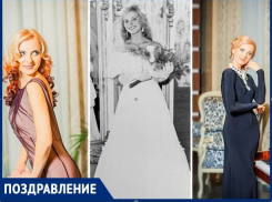 Ирине Бивол – 50 лет