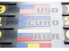 Правительство использует валютный курс как бюджетный инструмент – высокий курс выгоден казне