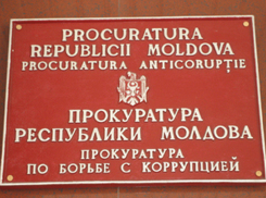 Итоговый отчет KROLL о краже века передали Антикоррупционной прокуратуре