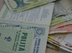 Более 14 тысяч граждан Молдовы уже приобрели медицинские полисы на 2017 год