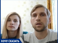 Скандал дня! Супруги рассказали, как их оштрафовали на 45 тыс. леев