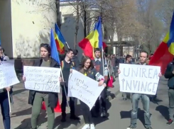 Унионисты вывели на протест несовершеннолетних школьников