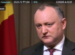 Додон: Международное документальное признание нейтралитета Молдовы станет одним из факторов и условий разрешения приднестровского вопроса 