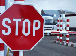 Пункты на границе с Украиной вновь оказались заблокированными