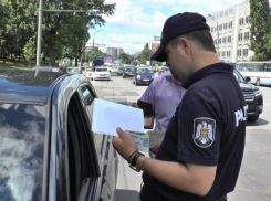 Штрафы водителям в Молдове увеличили в четыре раза