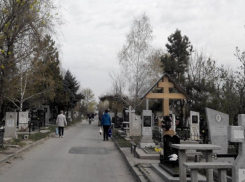 Вас не пустят на столичные кладбища на Радоницу