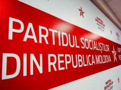 ПСРМ: Фильм о депортациях в школах - это политическая пропаганда против Дня Победы