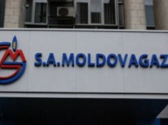 Новый иск по историческим долгам предъявил Молдове «Газпром»