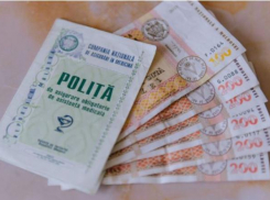 Сегодня последний день, когда можно купить медицинский полис со скидкой