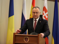 Додон: Сделаю всё, чтобы защитить и утвердить нашу нейтральную и независимую молдавскую государственность! 