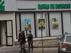 Через 7 дней виновные в «краже века» из банков Молдовы окончательно уйдут от ответственности