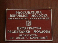 Суд дал 5 лет тюрьмы прокурору, фабриковавшему уголовные дела