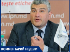 Что сказать - устроены так люди: слово о Слусаре и зарплатах депутатов