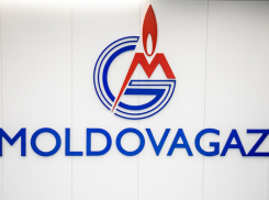 Руководство «Молдовагаз» финансово поддержало беженцев из Украины