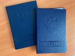 Дипломы об образовании, выданные в Молдове, будут признаваться в Румынии 