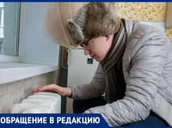 Люди готовы мерзнуть, лишь бы оттянуть начало отопительного сезона