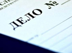 Ограбление века в Приднестровье: вор украл компот, бидон и насос