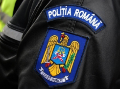 За сообщение о взрыве самолета на границе с Молдовой наказали румына