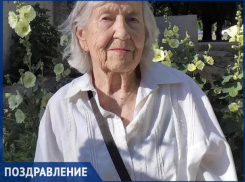 Учитель из Кишинева отпраздновала 100-летие