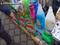 В столице изъяли выставленные на продажу подделанные моющие и косметические средства 